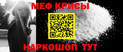 наркотики Кумертау