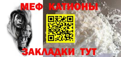 не бодяженный Кунгур