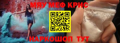 не бодяженный Кунгур