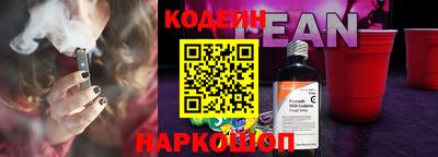 не бодяженный Кунгур