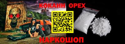 не бодяженный Кунгур