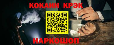 не бодяженный Кунгур