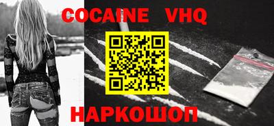 дурь Кулебаки