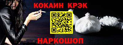 не бодяженный Кунгур