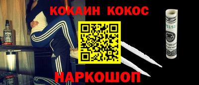 не бодяженный Кунгур