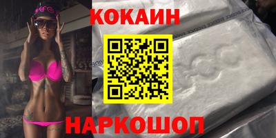дурь Кулебаки