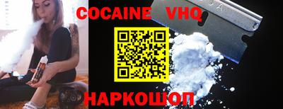 дурь Кулебаки