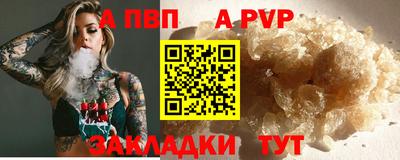 наркотики Кумертау