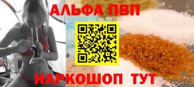 не бодяженный Кунгур