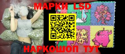 дурь Кулебаки