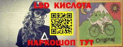 дурь Кулебаки
