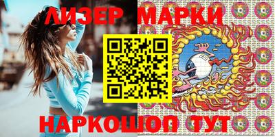 наркотики Кумертау