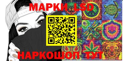 не бодяженный Кунгур