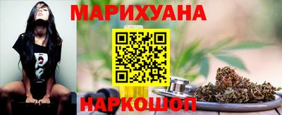 дурь Кулебаки