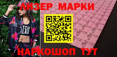 дурь Кулебаки