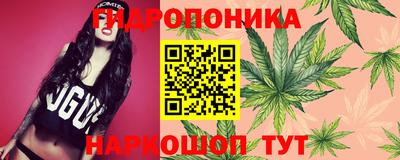 наркотики Кумертау