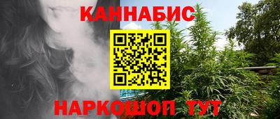 дурь Кулебаки