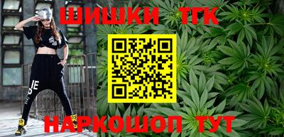 дурь Кулебаки