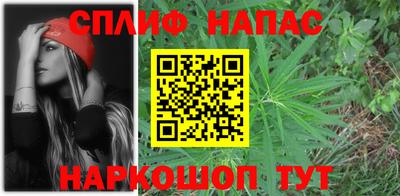 наркотики Кумертау