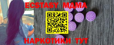 не бодяженный Кунгур