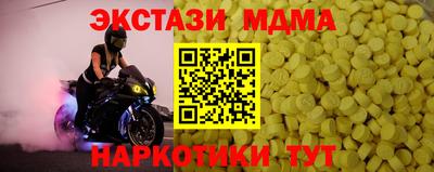 дурь Кулебаки