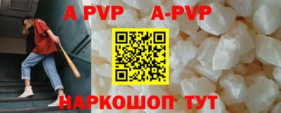 дурь Кулебаки