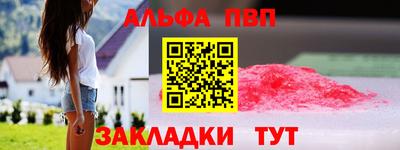 дурь Кулебаки