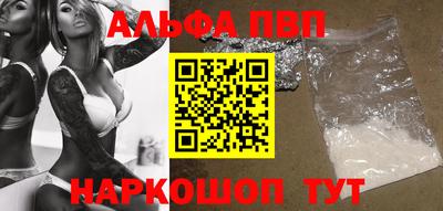 дурь Кулебаки