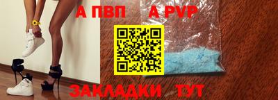 наркотики Кумертау