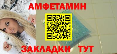 дурь Кулебаки