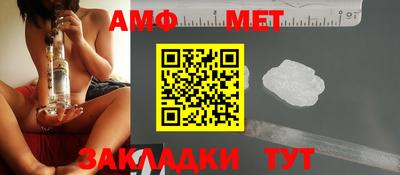 наркотики Кумертау