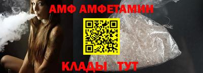не бодяженный Кунгур