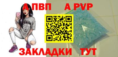 дурь Кулебаки