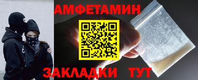 не бодяженный Кунгур