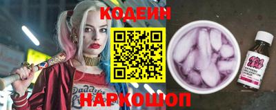 дурь Кулебаки