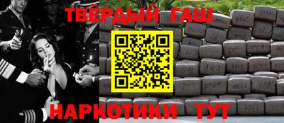не бодяженный Кунгур