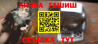 наркотики Кумертау
