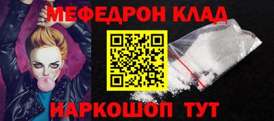 дурь Кулебаки