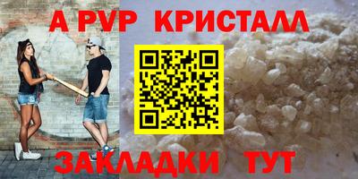 не бодяженный Кунгур
